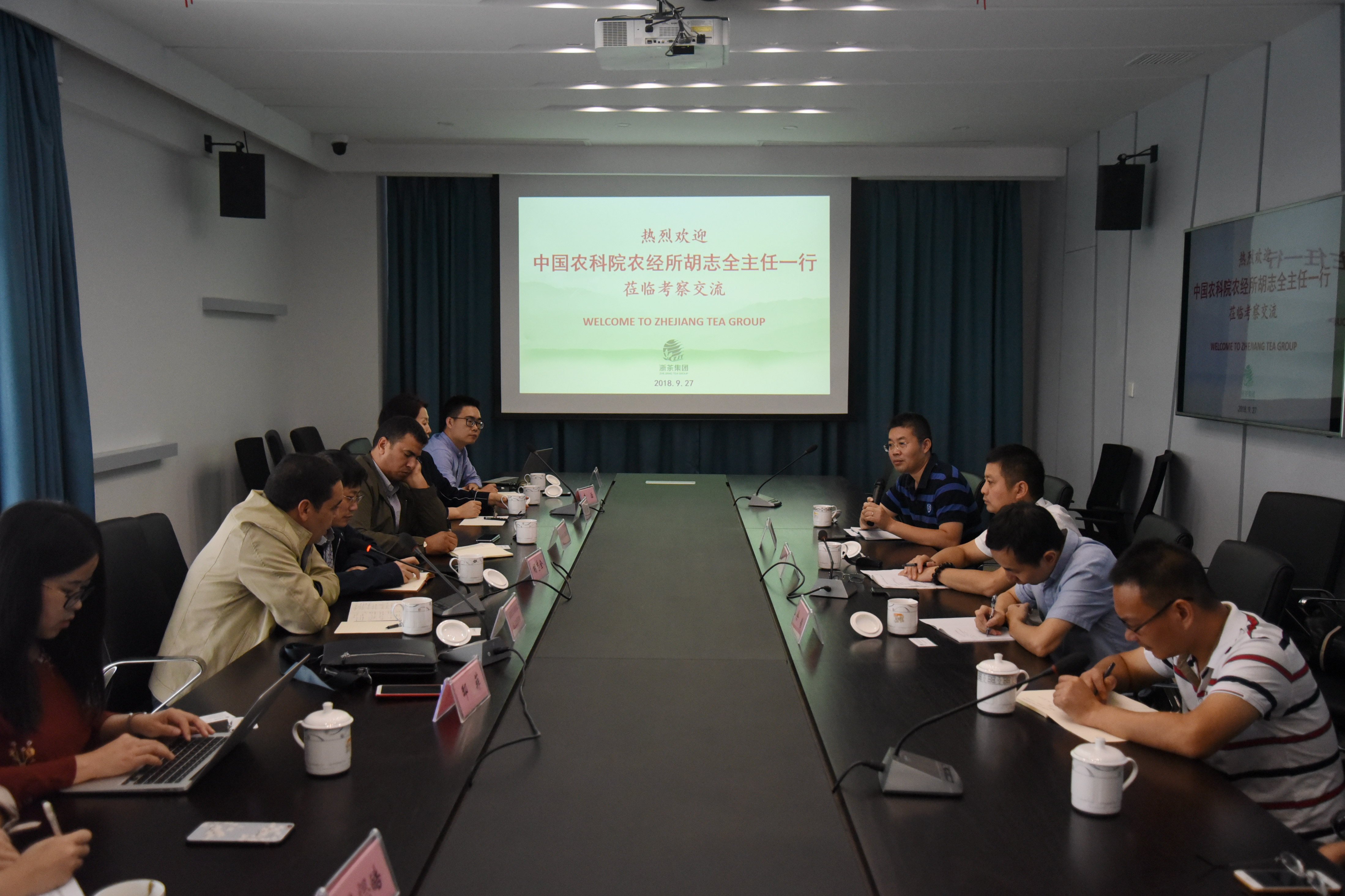 中摩农业专家就茶叶供给及“走出去”莅临尊龙凯时(中国)人生就是搏!集团调研