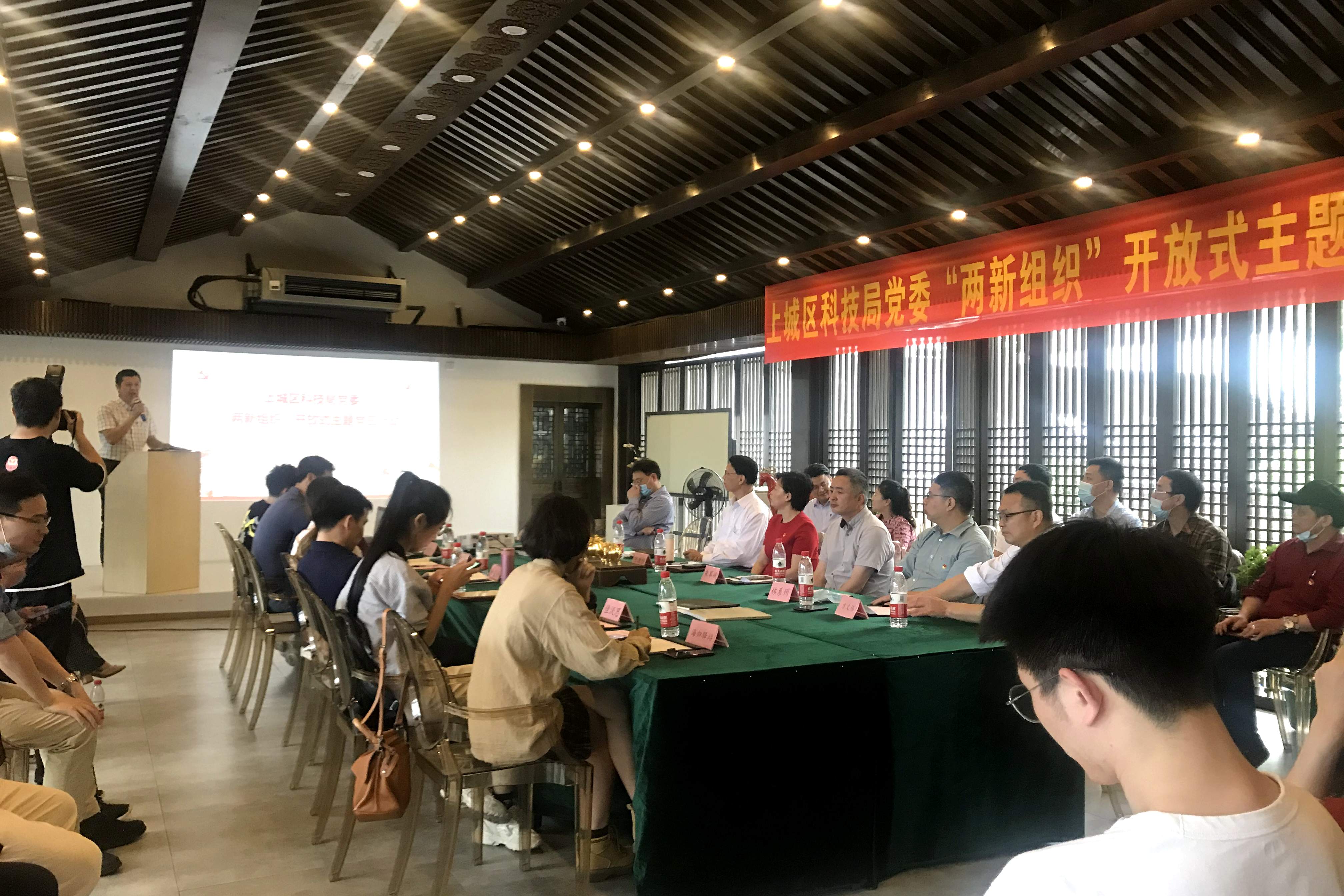 尊龙凯时(中国)人生就是搏!集团党委受邀参加上城区科技局党委主题党日联建活动