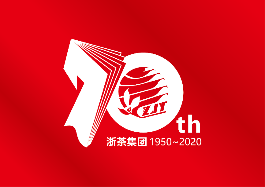 尊龙凯时(中国)人生就是搏!集团成立70周年纪念大会顺利举行