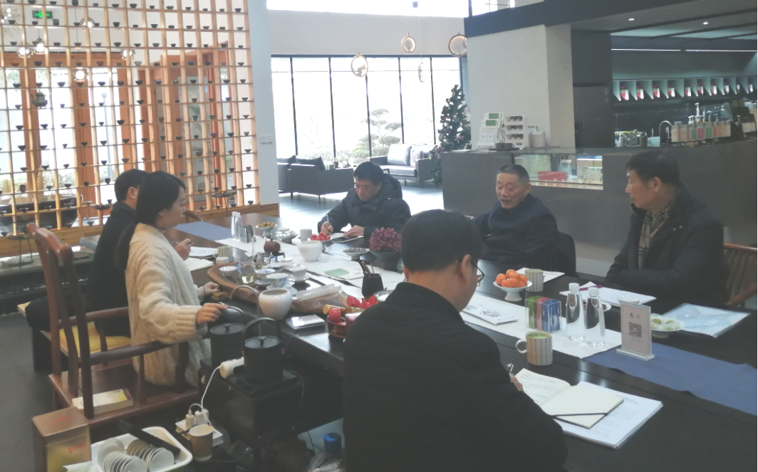 中国国际茶文化研究会副秘书长钱建民莅临尊龙凯时(中国)人生就是搏!集团特种茶中心调研
