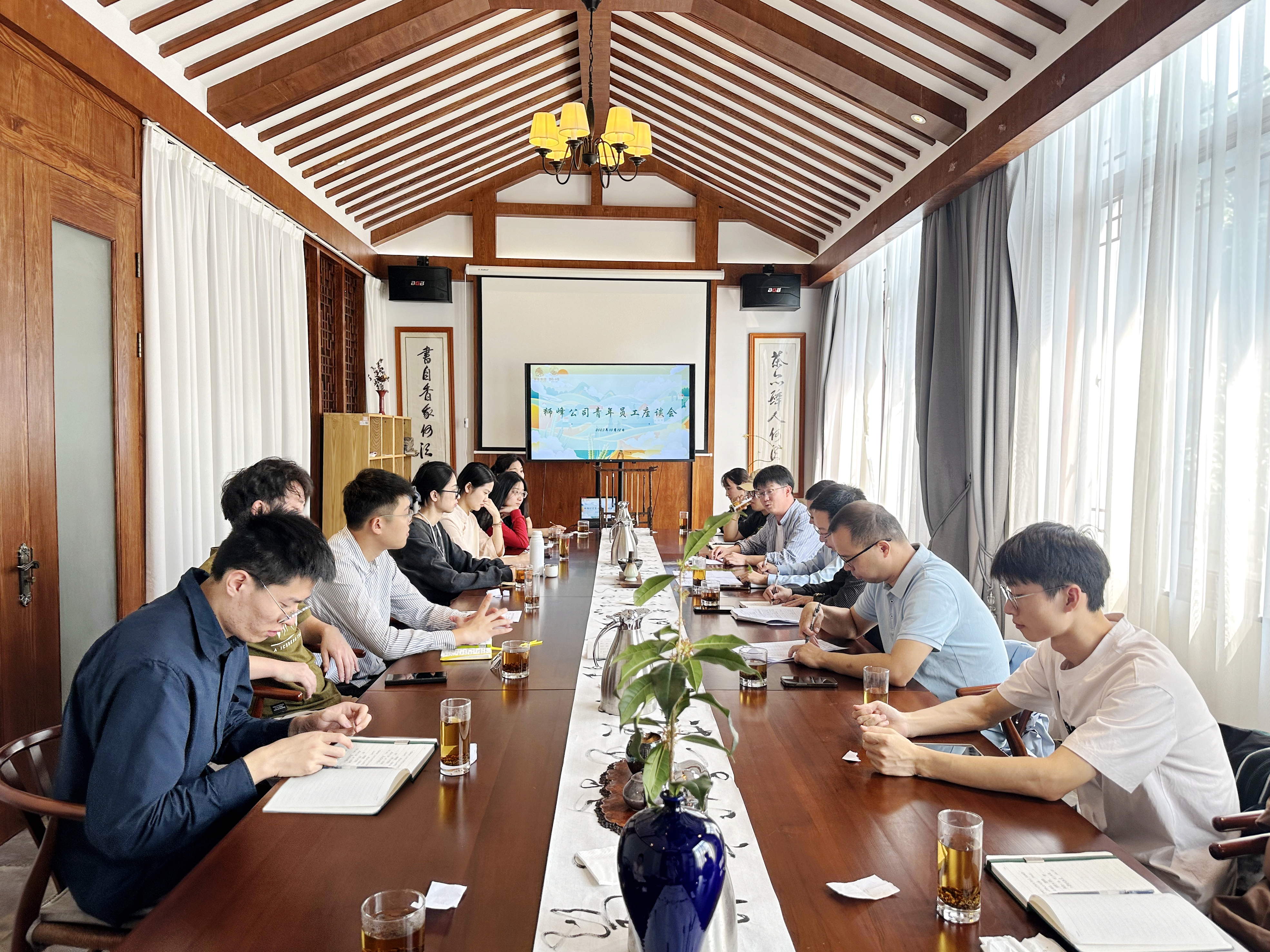 尊龙凯时(中国)人生就是搏!集团召开部分子公司青年员工座谈会