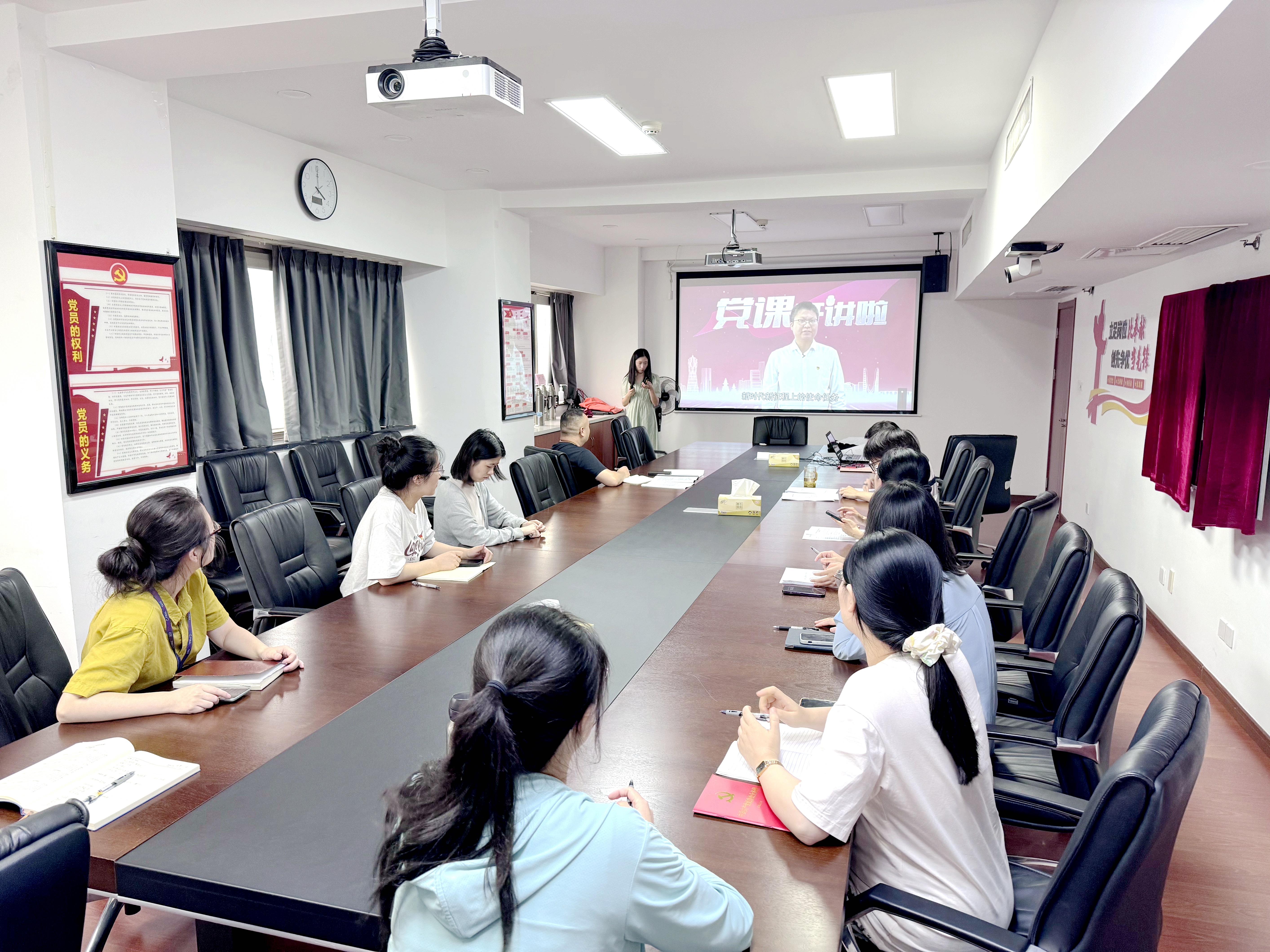 “严守党纪 深入学习贯彻党的二十届三中全会精神”——尊龙凯时(中国)人生就是搏!集团第四党支部开展主题党日活动